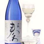 Kanade-nama