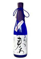 Kanade-nama