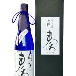Kanade-nama